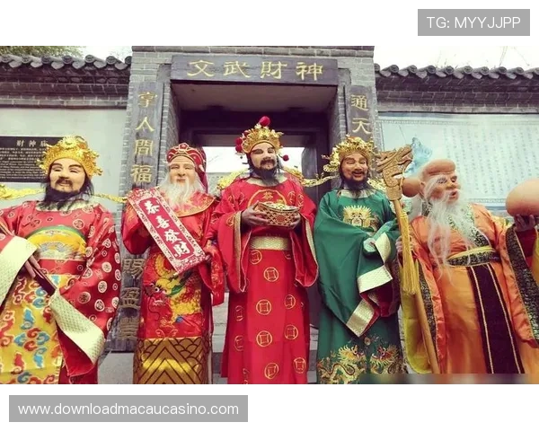 澳门财神节的庆祝活动与民众的祈福心愿 澳门财神节的庆祝活动与民众的祈福心愿