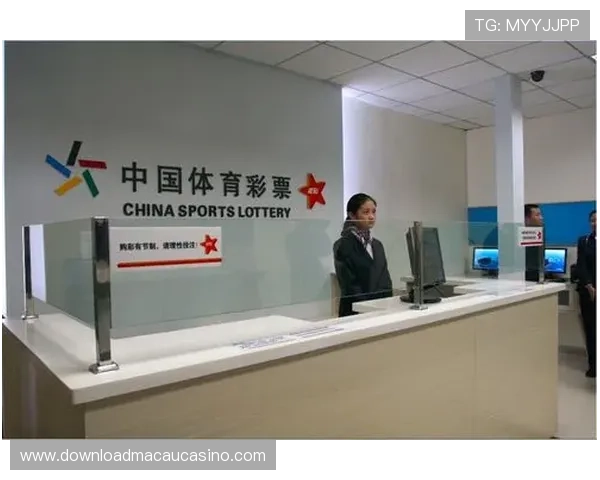 库拉索对阵科特迪瓦比赛体彩规则详细解读与投注指南
