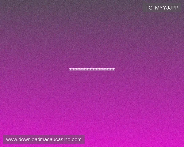 海地对巴西比赛竞猜风险提示与注意事项,保障您的投注安全与收益 海地对巴西比赛竞猜风险提示与注意事项,保障您的投注安全与收益