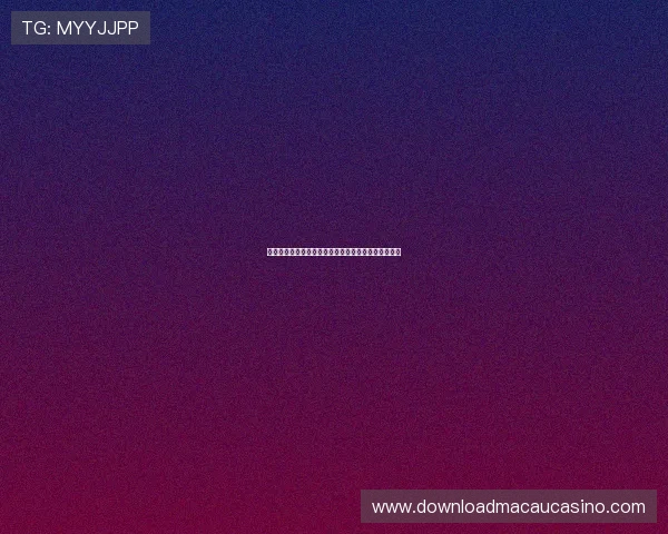 现场观赛摩洛哥海地世界杯:观众互动与精彩赛事回顾 现场观赛摩洛哥海地世界杯:观众互动与精彩赛事回顾
