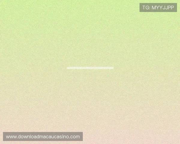 苏格兰对摩洛哥小组赛比赛规则对观众观看体验和现场秩序的影响分析 苏格兰对摩洛哥小组赛比赛规则对观众观看体验和现场秩序的影响分析