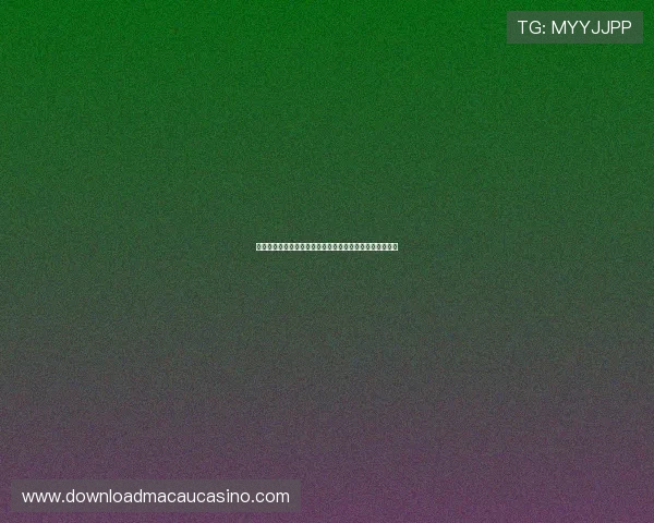 美高梅体育安全保障措施全面介绍确保您的资金与信息安全 美高梅体育安全保障措施全面介绍确保您的资金与信息安全