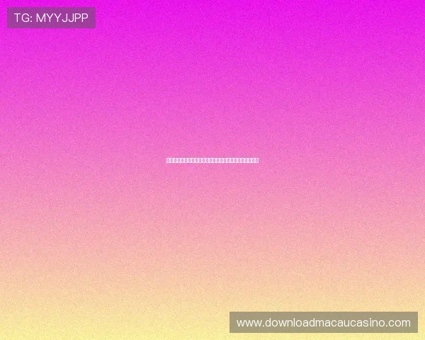 真人游戏玩家在世界杯期间的精彩表现与体育赛事互动分析